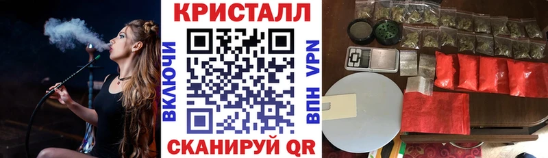 АМФ Розовый  Кстово 