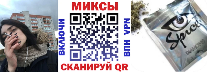 Бутират буратино  купить  сайты  OMG вход  Кстово 