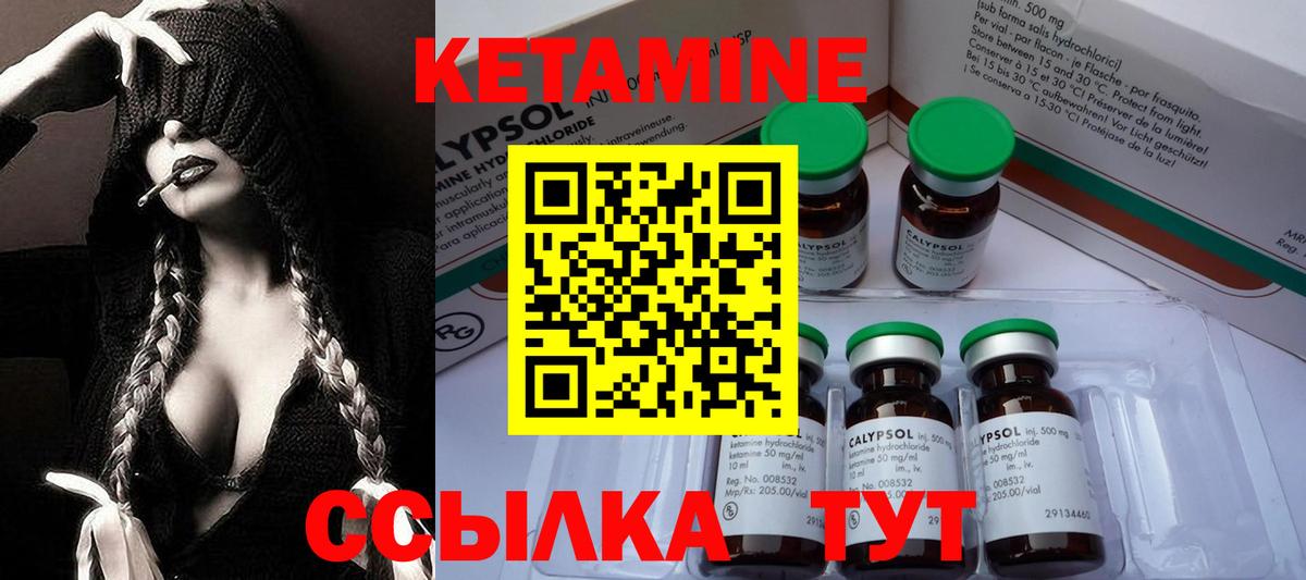 ТГК Кстово
