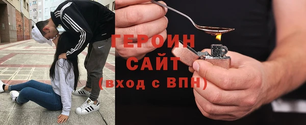 прущие крисы Нягань
