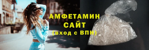 каннабис Новодвинск