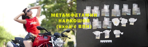 MDMA Няндома
