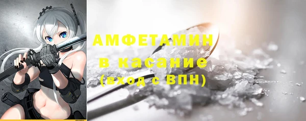 каннабис Новодвинск