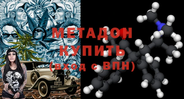 прущие крисы Нягань