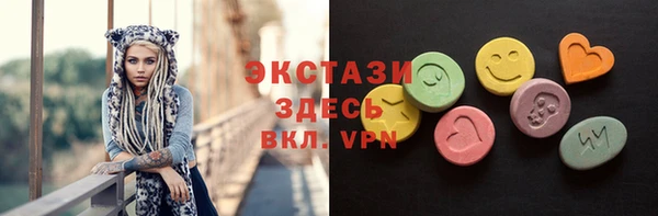 дмт Нязепетровск