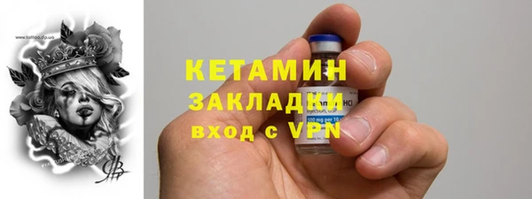 дмт Нязепетровск