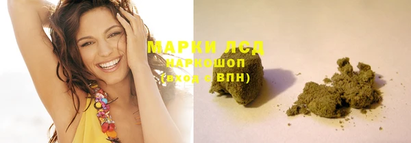 прущие крисы Нягань