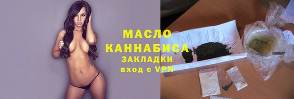 каннабис Новодвинск