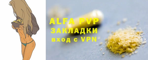 MDMA Няндома