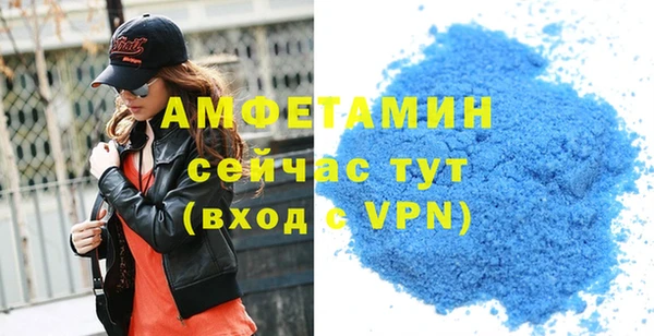 прущие крисы Нягань