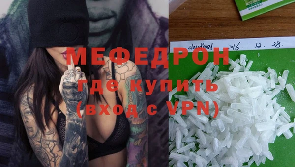 прущие крисы Нягань