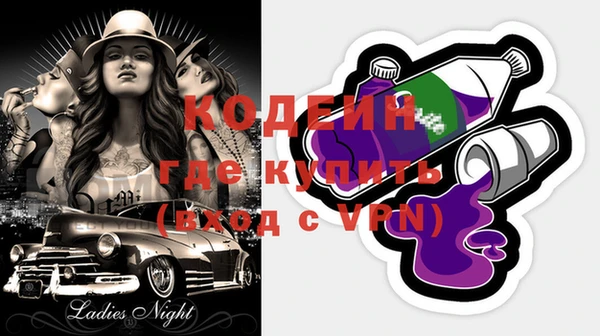 соль курить ск Киреевск