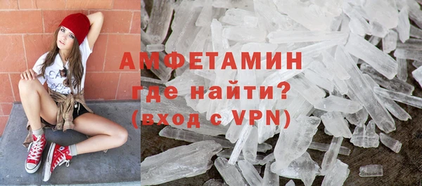 дмт Нязепетровск