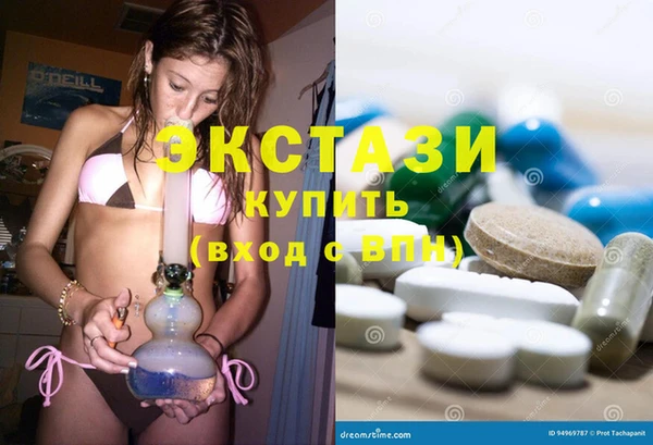 MDMA Няндома