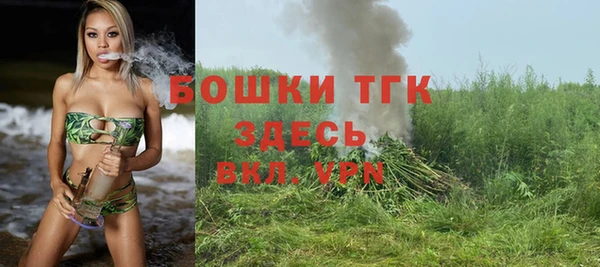 прущие крисы Нягань