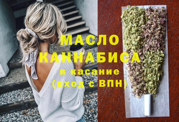 каннабис Новодвинск