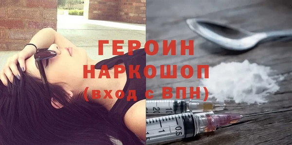 MDMA Няндома