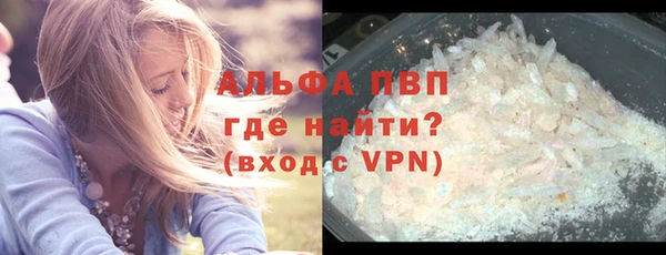 дмт Нязепетровск