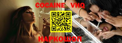 марки lsd Изобильный