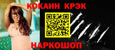 МДМА Ирбит