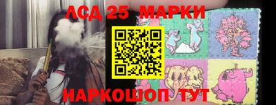 МДМА Ирбит