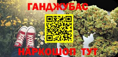марки lsd Изобильный