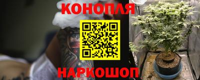 марки lsd Изобильный