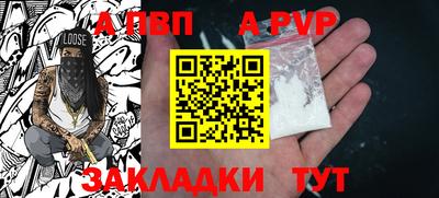 марки lsd Изобильный