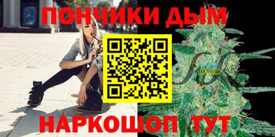 МДМА Ирбит