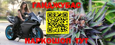 МДМА Ирбит