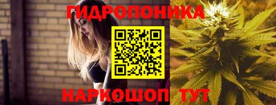 прущая мука Краснознаменск