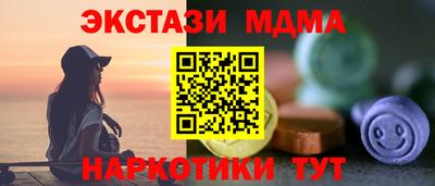 марки lsd Изобильный