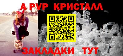 марки lsd Изобильный