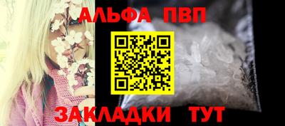 марки lsd Изобильный