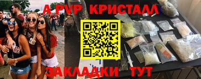 МДМА Ирбит