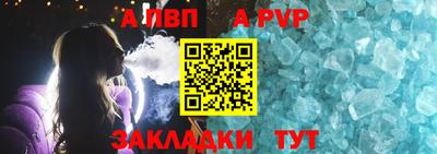 МДМА Ирбит