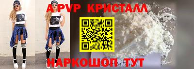 марки lsd Изобильный