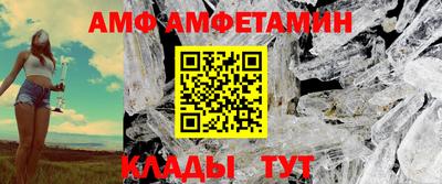 марки lsd Изобильный