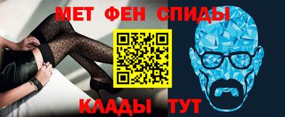 МДМА Ирбит