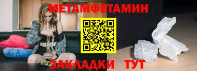 марки lsd Изобильный