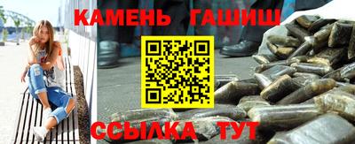 марки lsd Изобильный