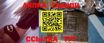 марки lsd Изобильный