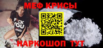 марки lsd Изобильный