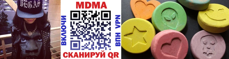 купить  сайты  Кстово  гидра ССЫЛКА  МДМА crystal 